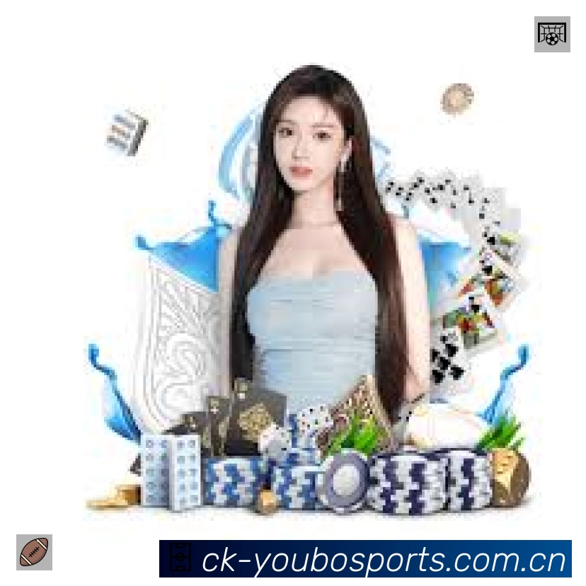 友博体育平台展示图