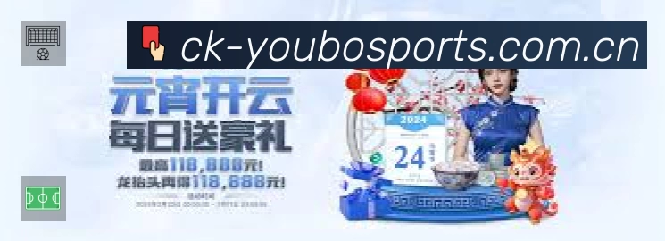 sports image